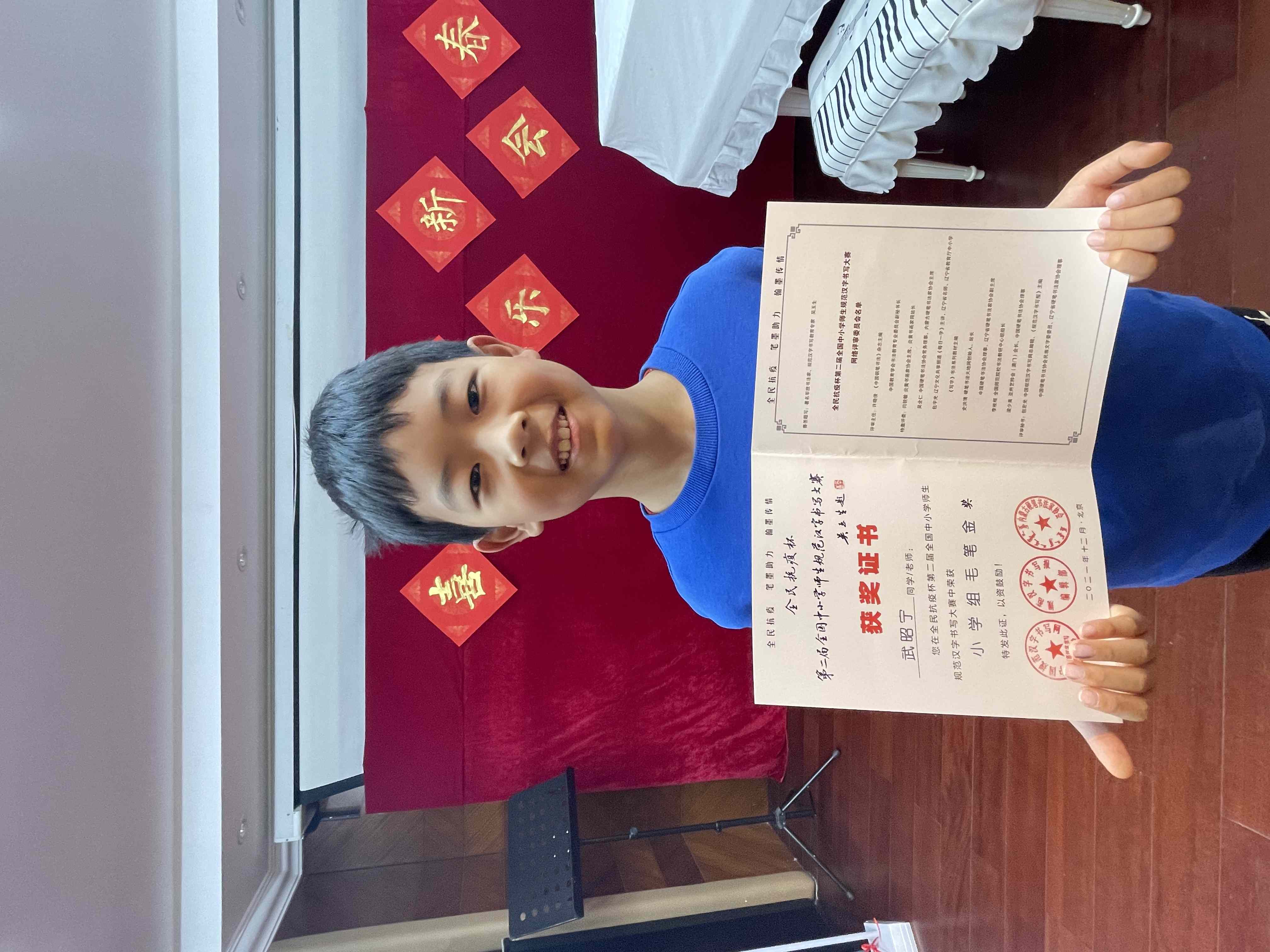113书法3.jpg