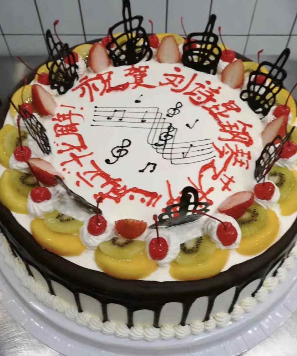 42.美味的庆祝蛋糕.jpg